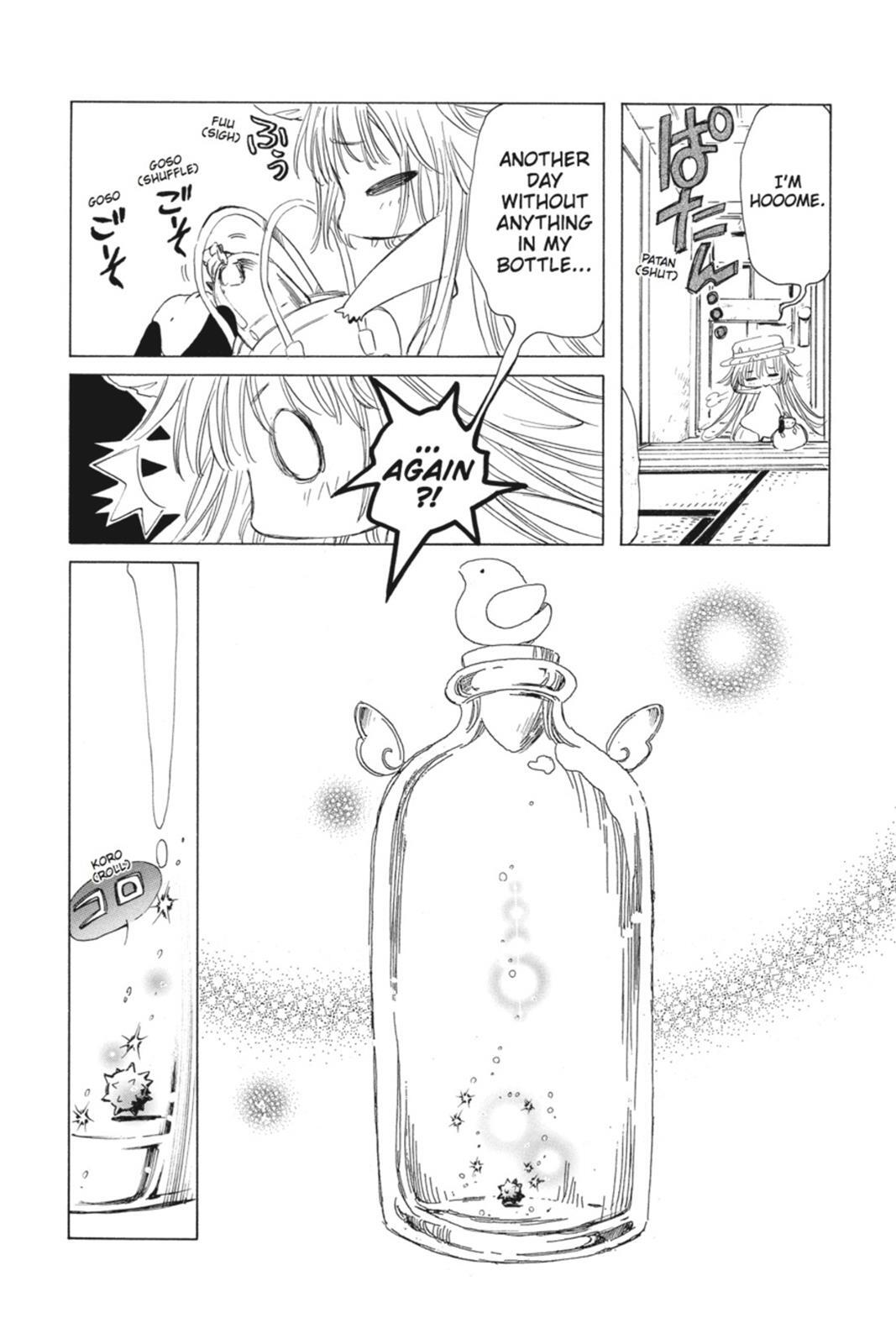 Read Kobato Manga Online