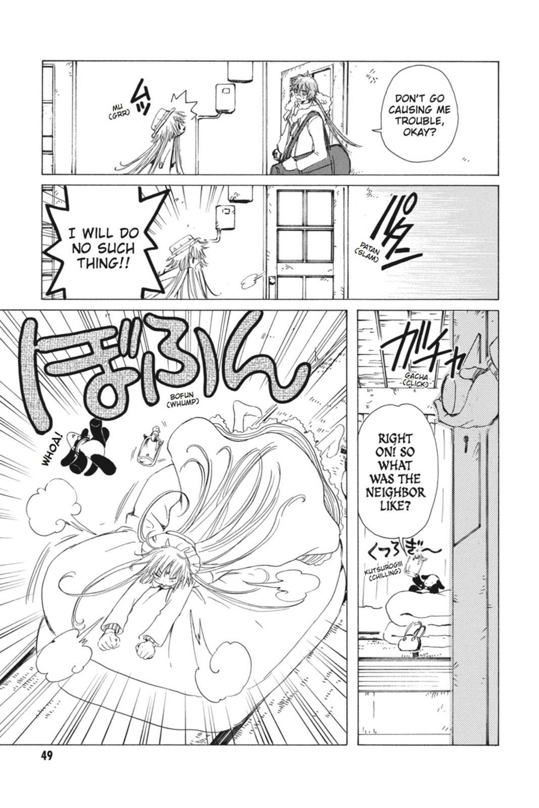 Read Kobato Manga Online