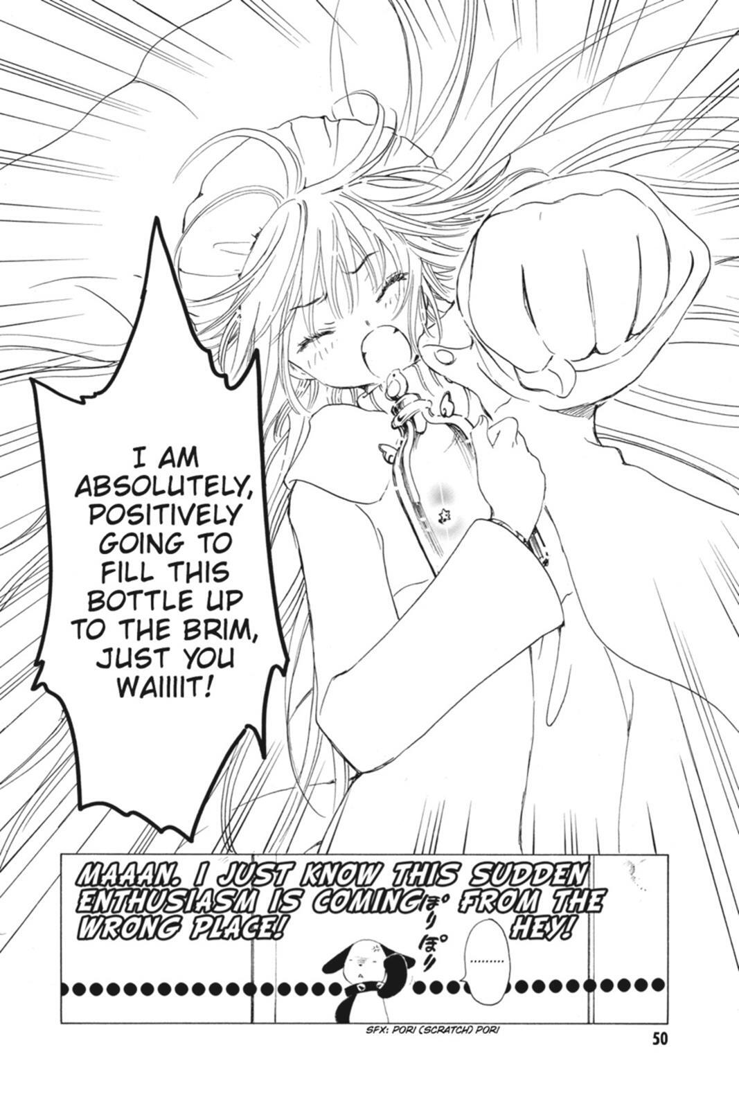 Read Kobato Manga Online