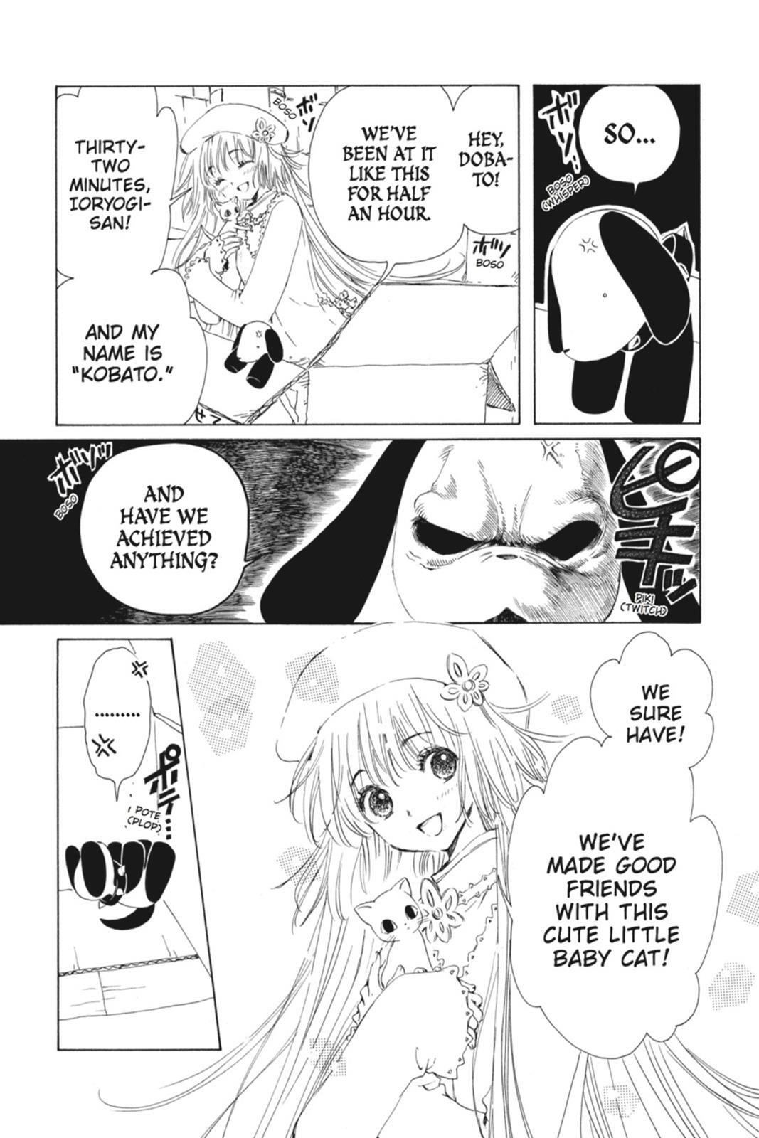 Read Kobato Manga Online
