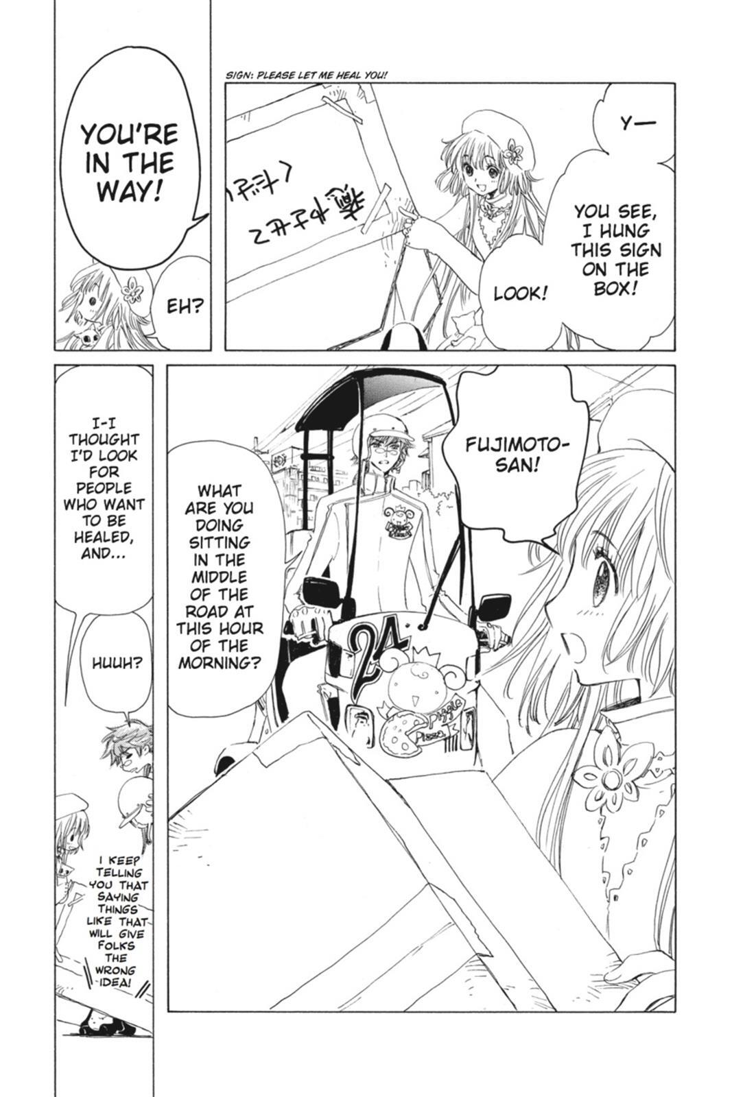 Read Kobato Manga Online