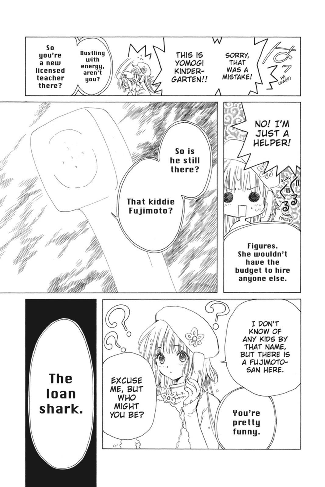 Read Kobato Manga Online