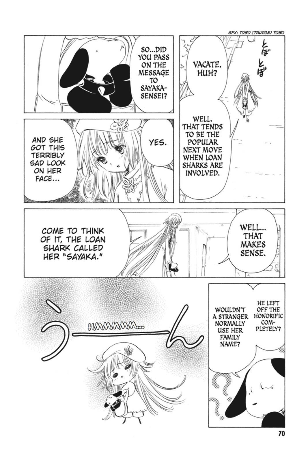 Read Kobato Manga Online