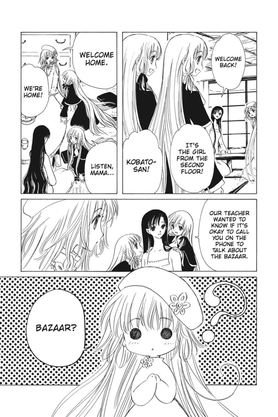 Read Kobato Manga Online