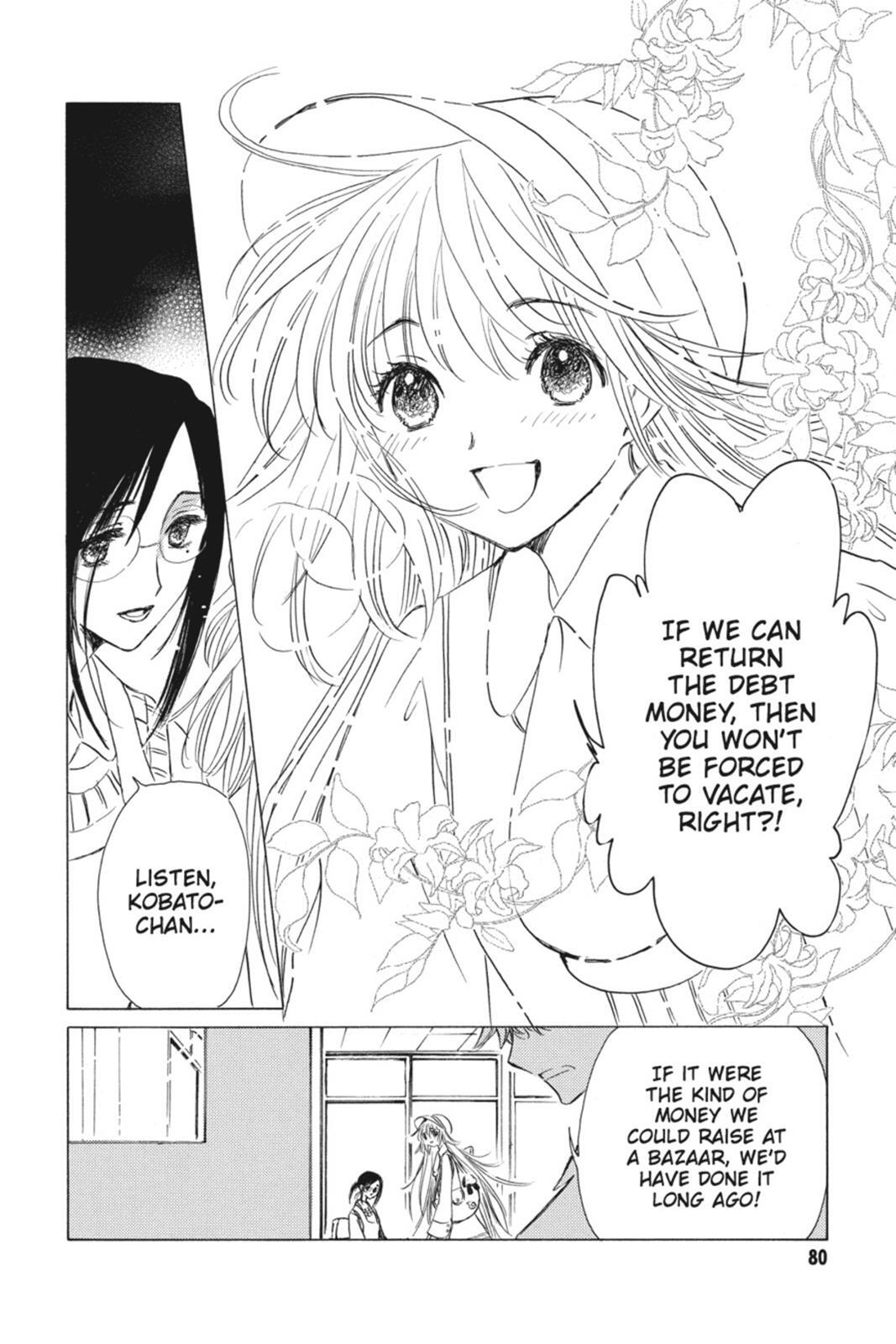 Read Kobato Manga Online