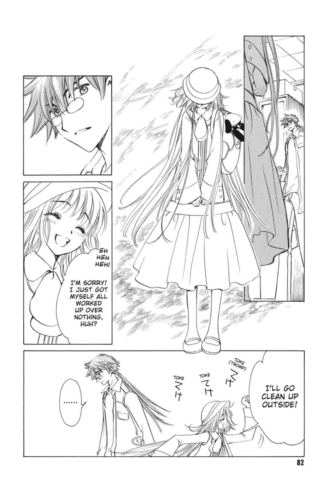Read Kobato Manga Online