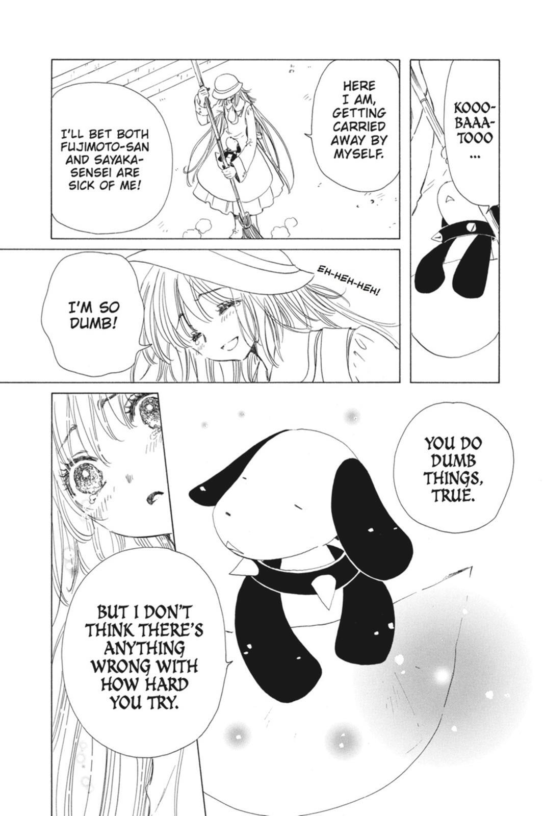 Read Kobato Manga Online