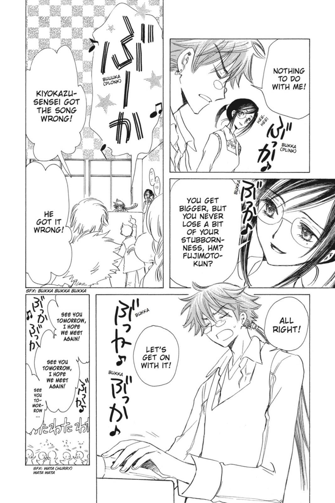 Read Kobato Manga Online