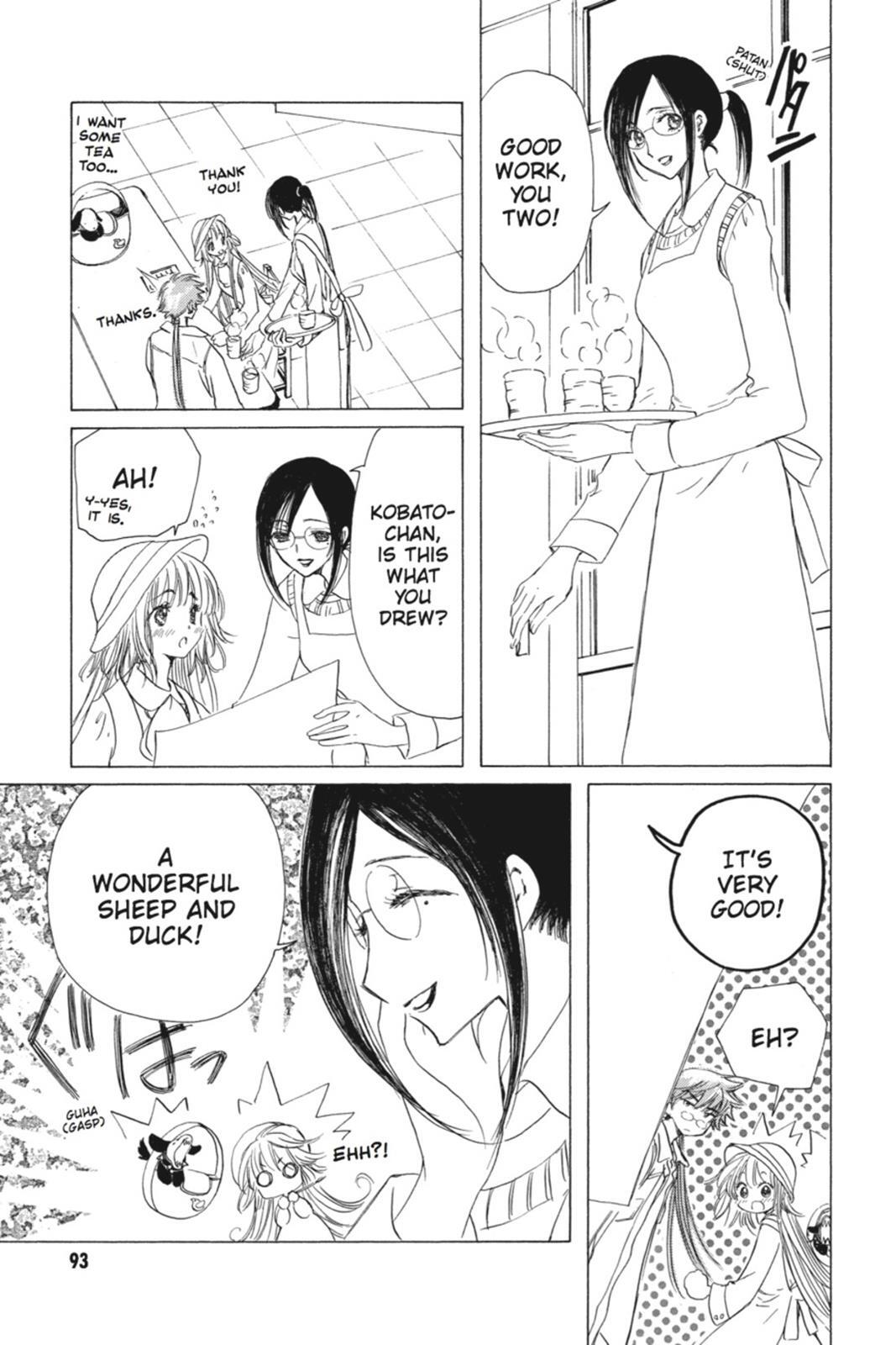 Read Kobato Manga Online