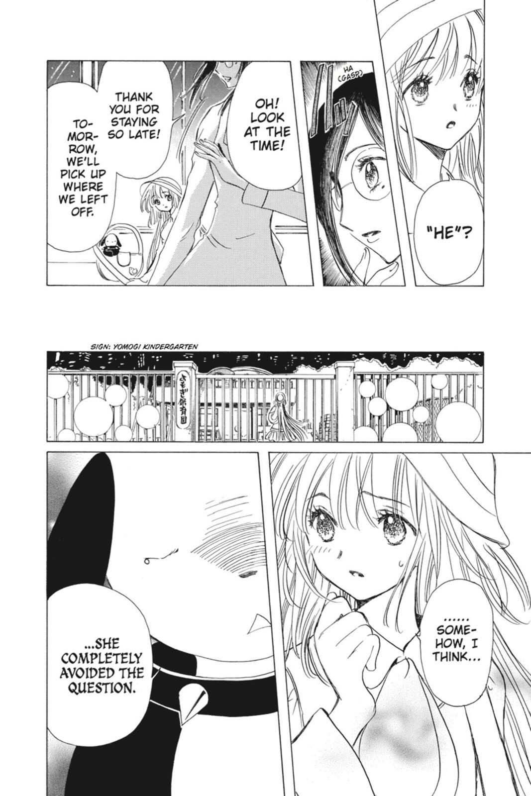 Read Kobato Manga Online