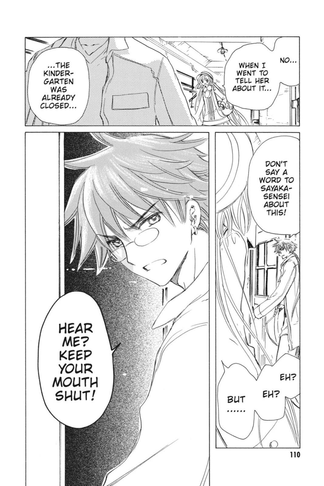 Read Kobato Manga Online