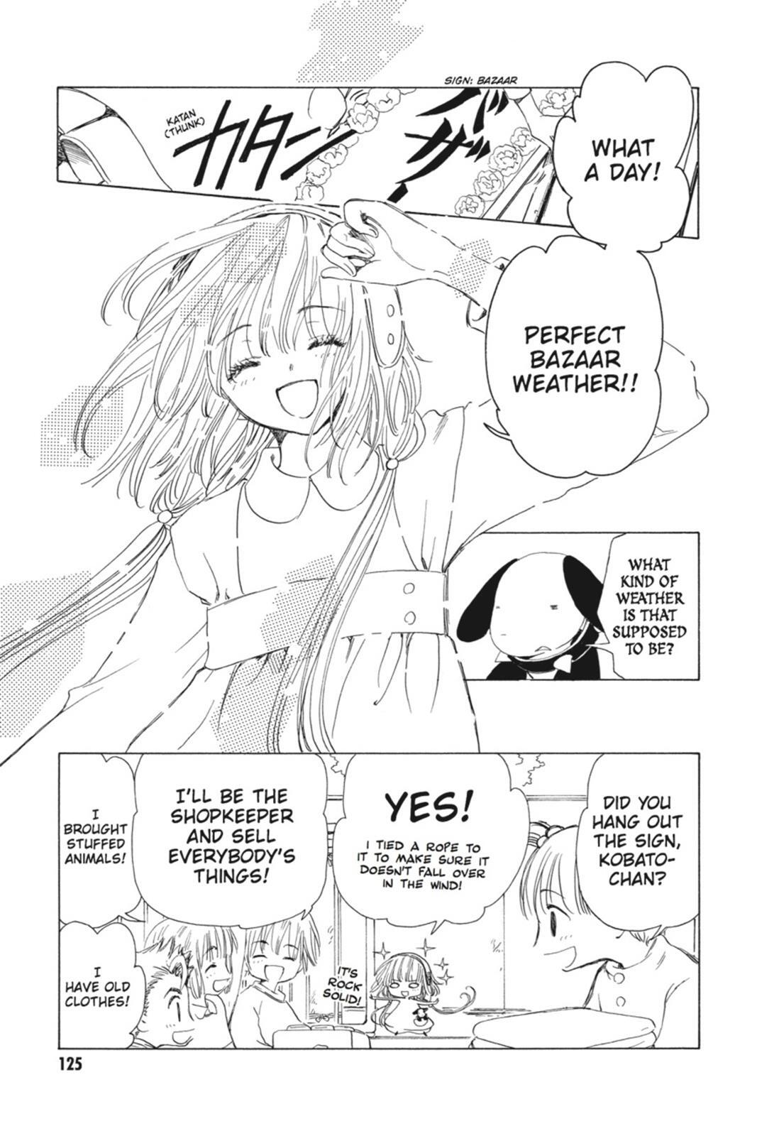 Read Kobato Manga Online