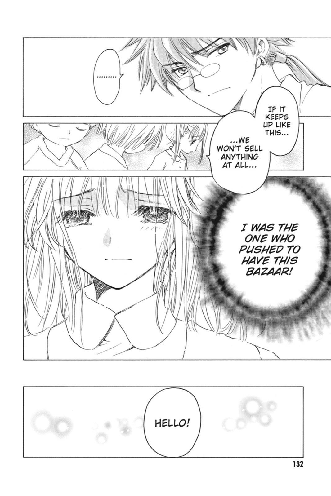 Read Kobato Manga Online