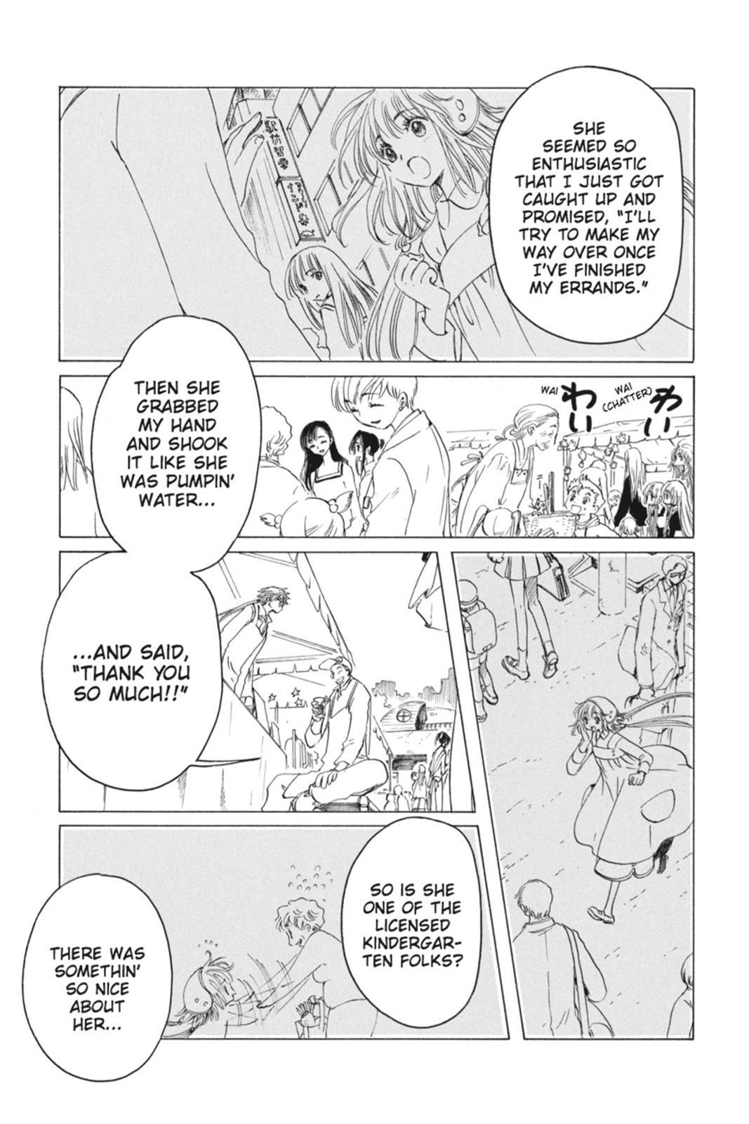 Read Kobato Manga Online