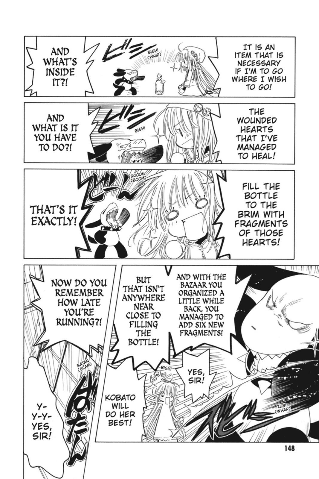 Read Kobato Manga Online
