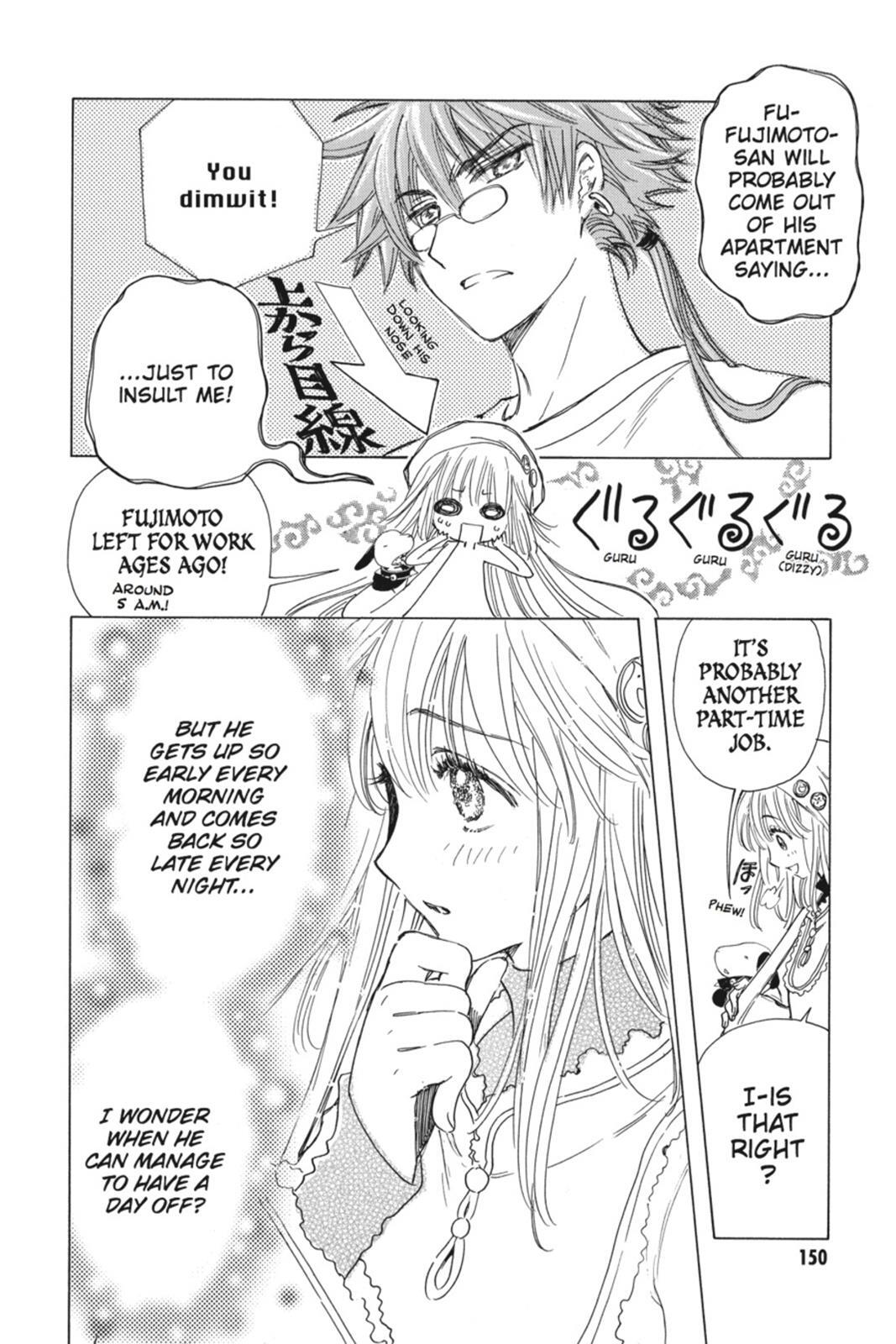 Read Kobato Manga Online