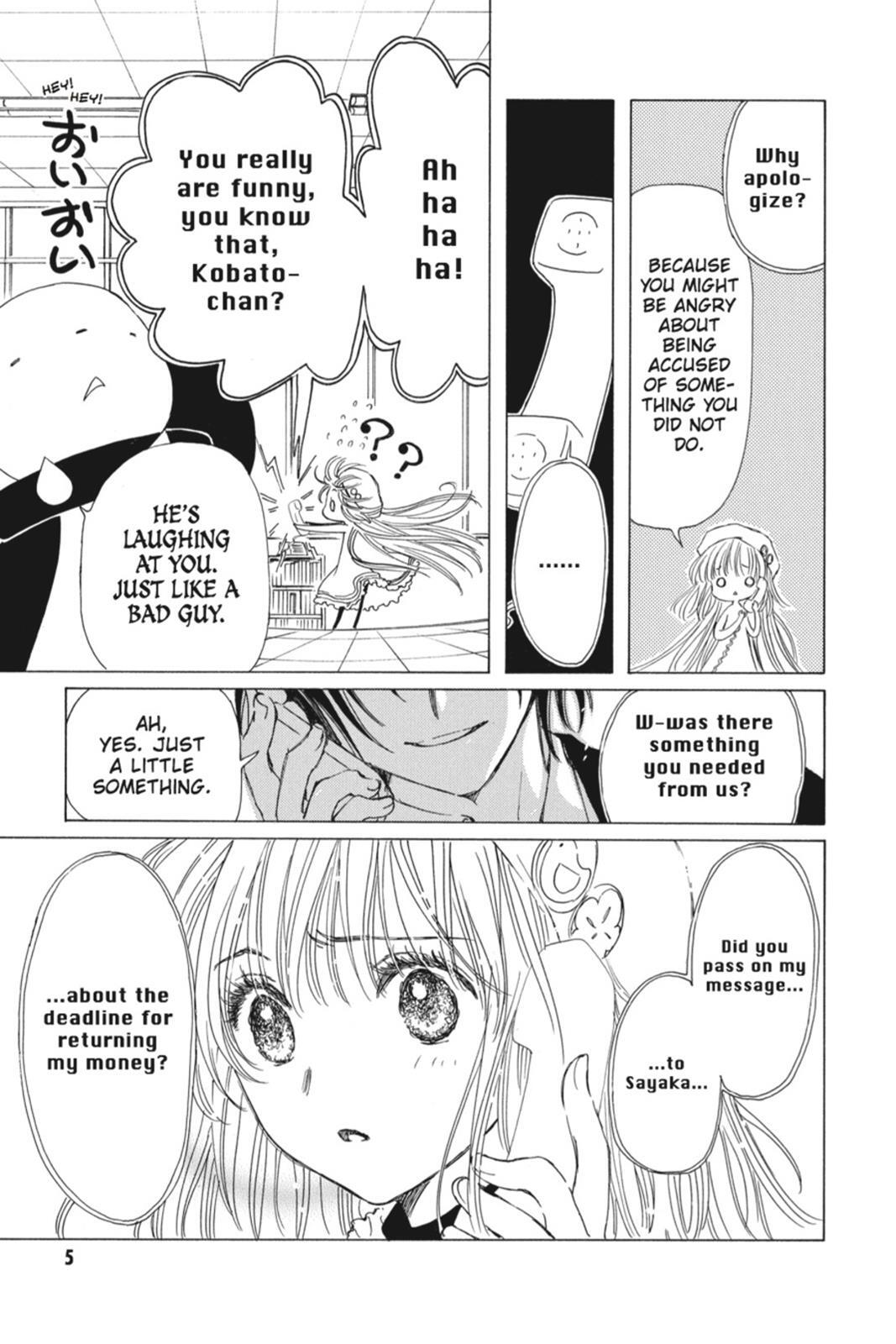 Read Kobato Manga Online