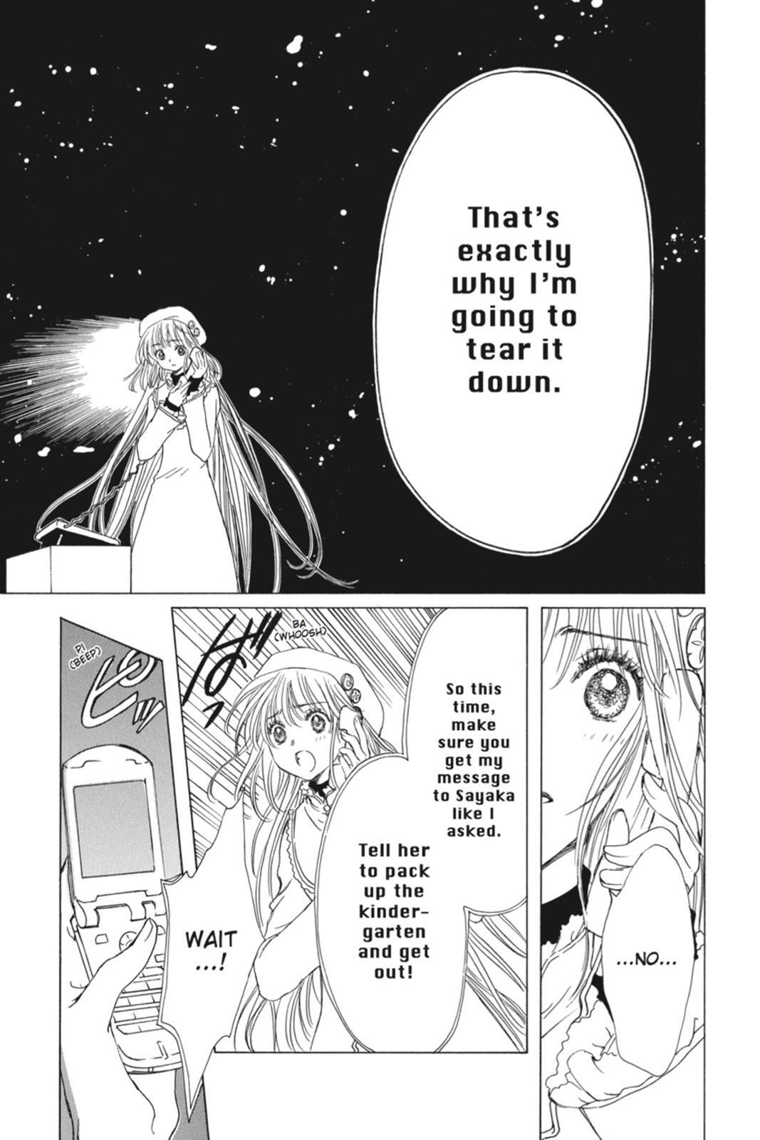 Read Kobato Manga Online
