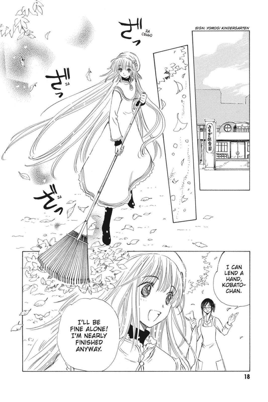 Read Kobato Manga Online