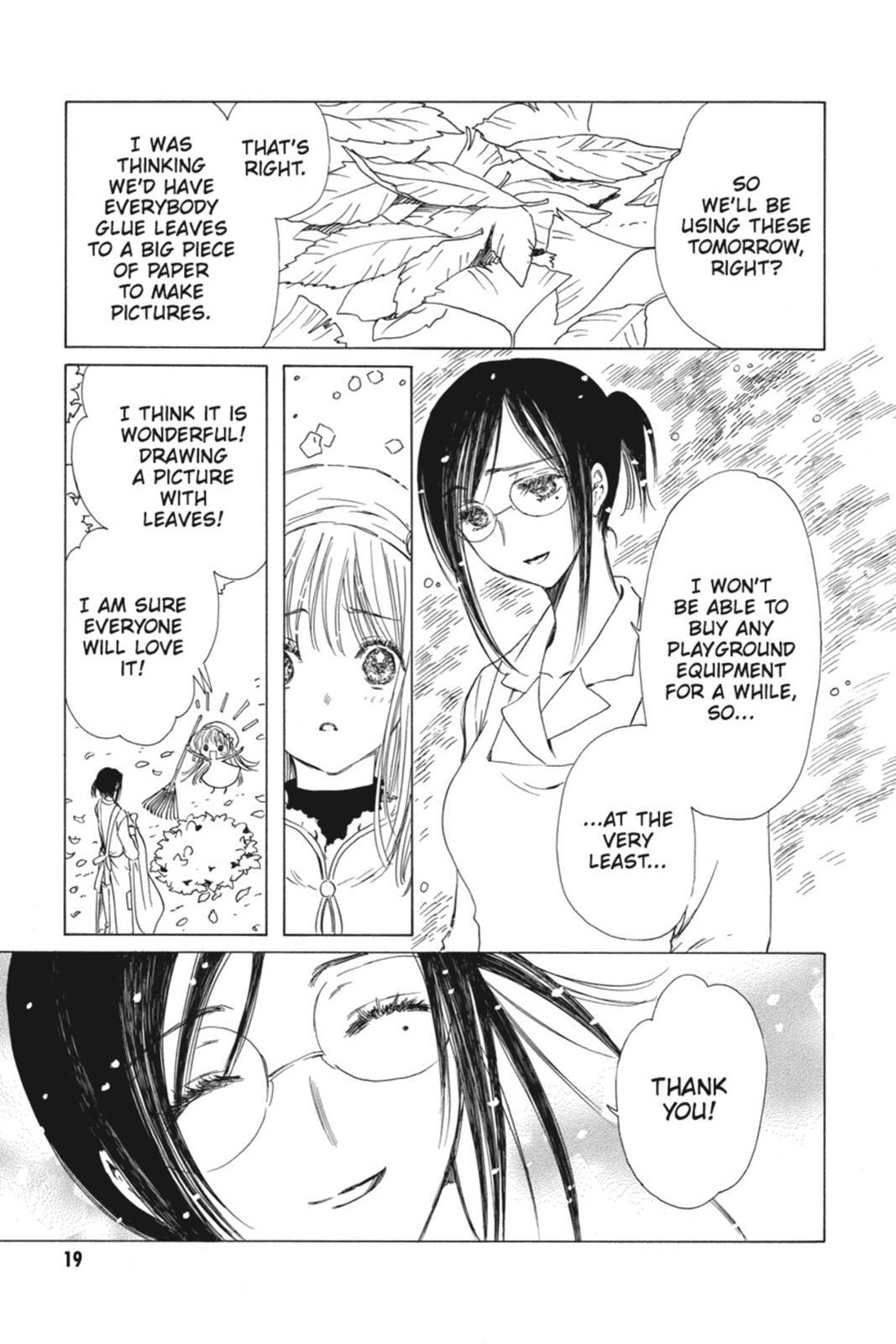 Read Kobato Manga Online