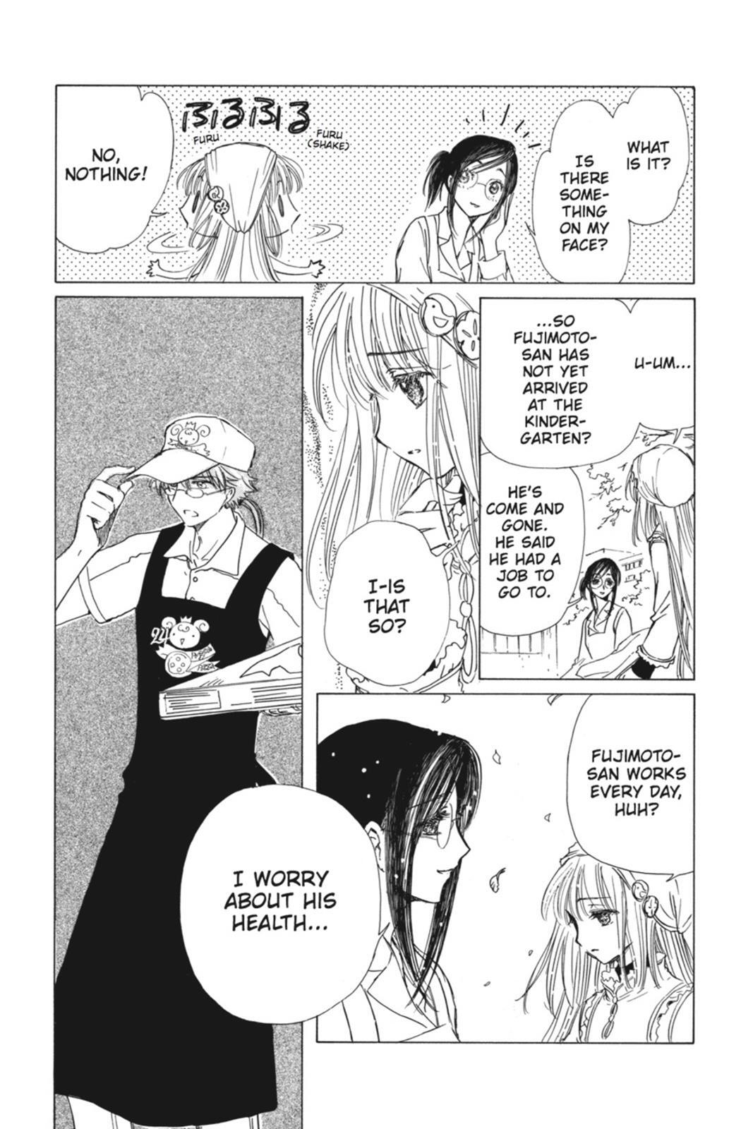 Read Kobato Manga Online