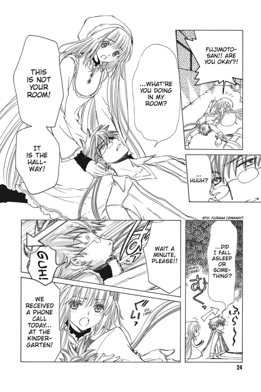 Read Kobato Manga Online