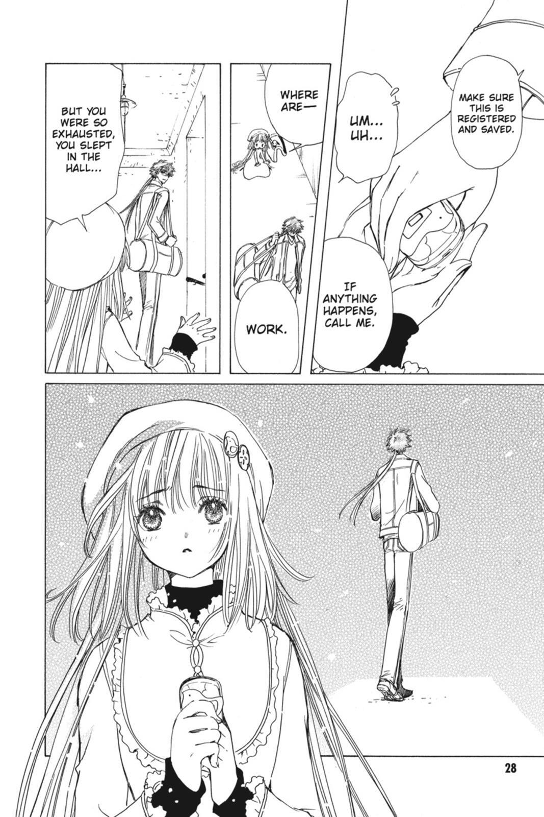 Read Kobato Manga Online