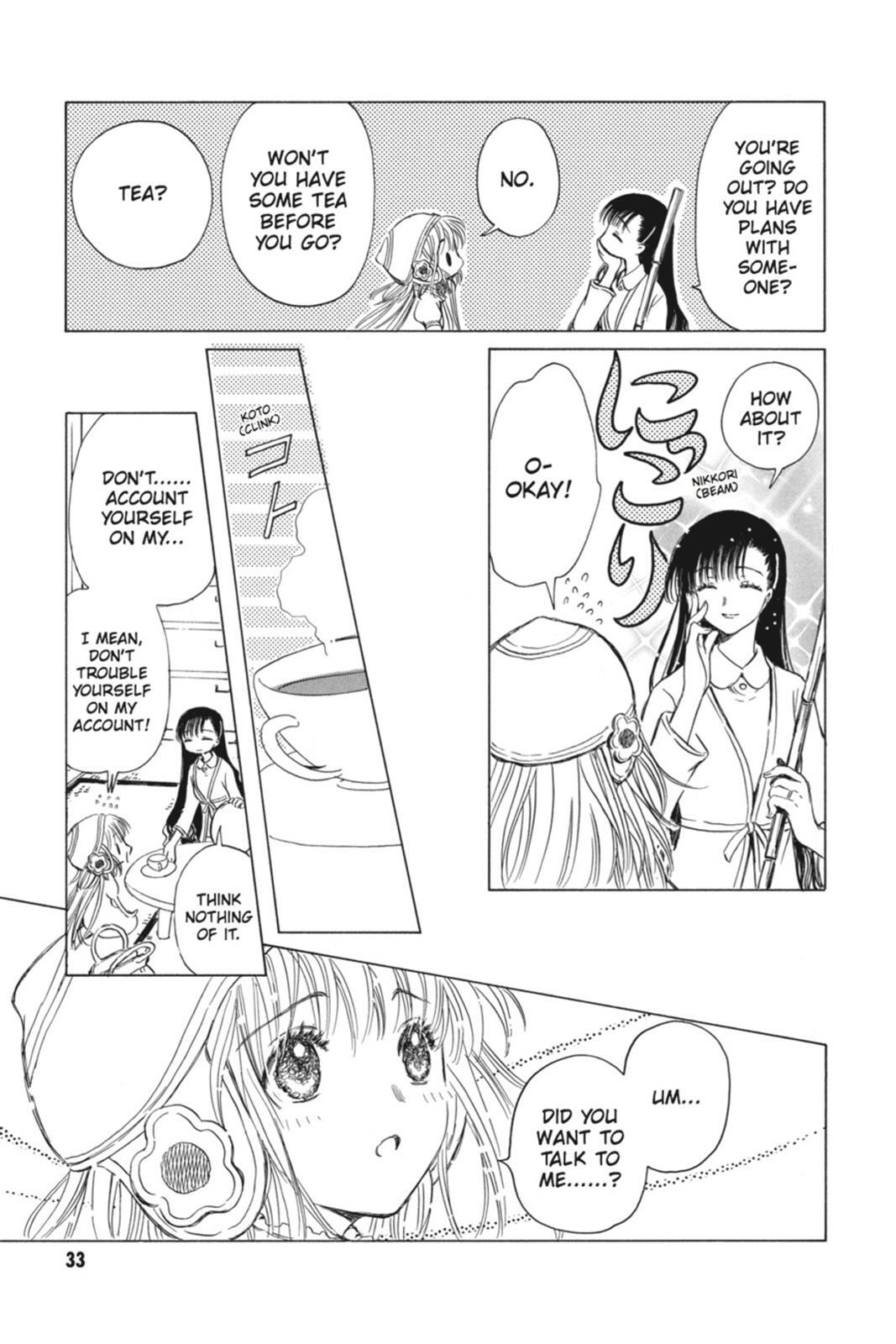 Read Kobato Manga Online