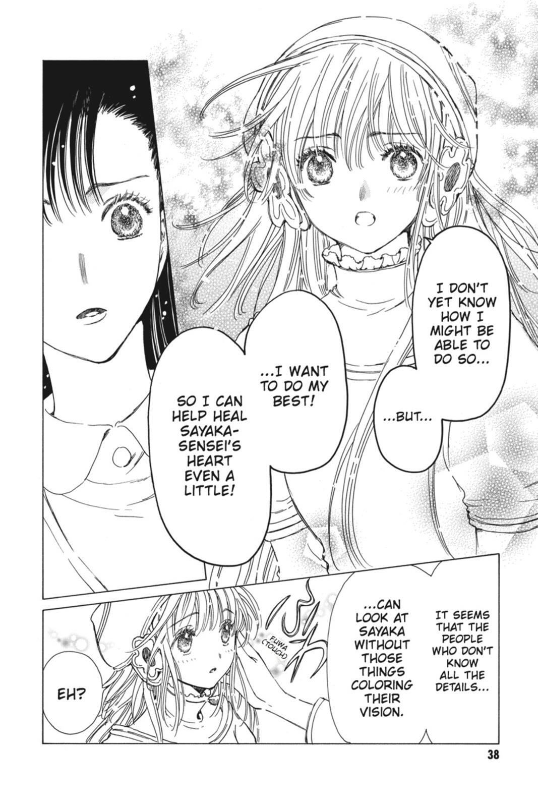 Read Kobato Manga Online