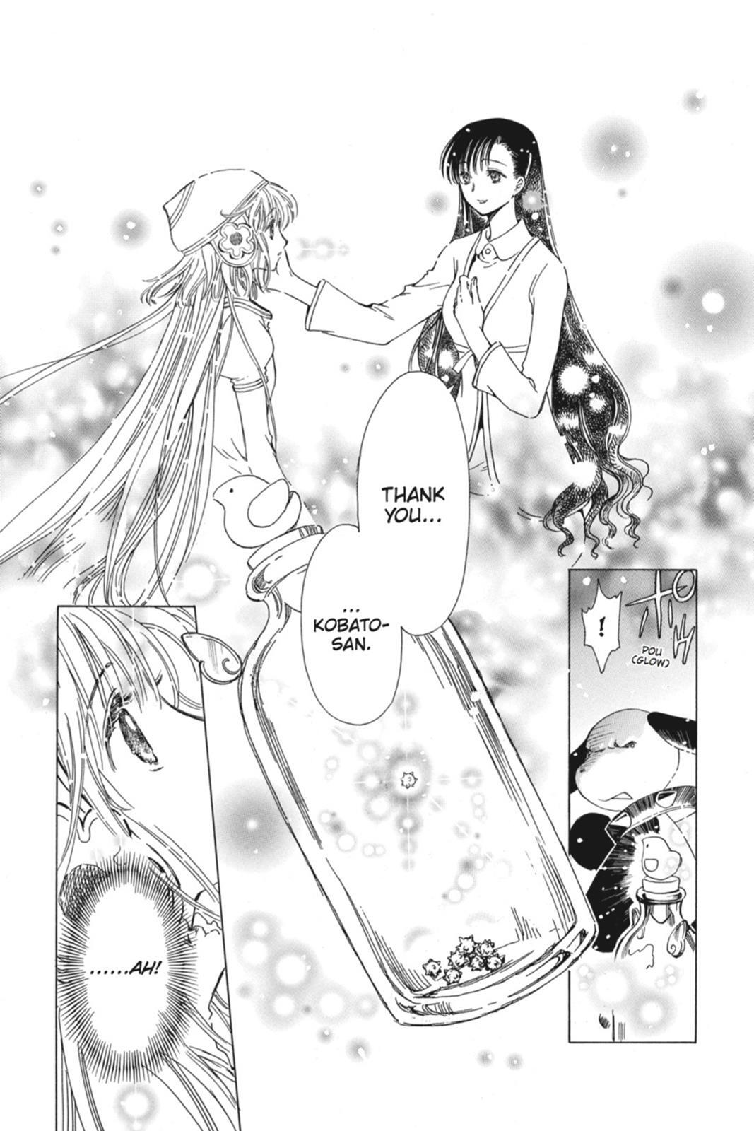 Read Kobato Manga Online
