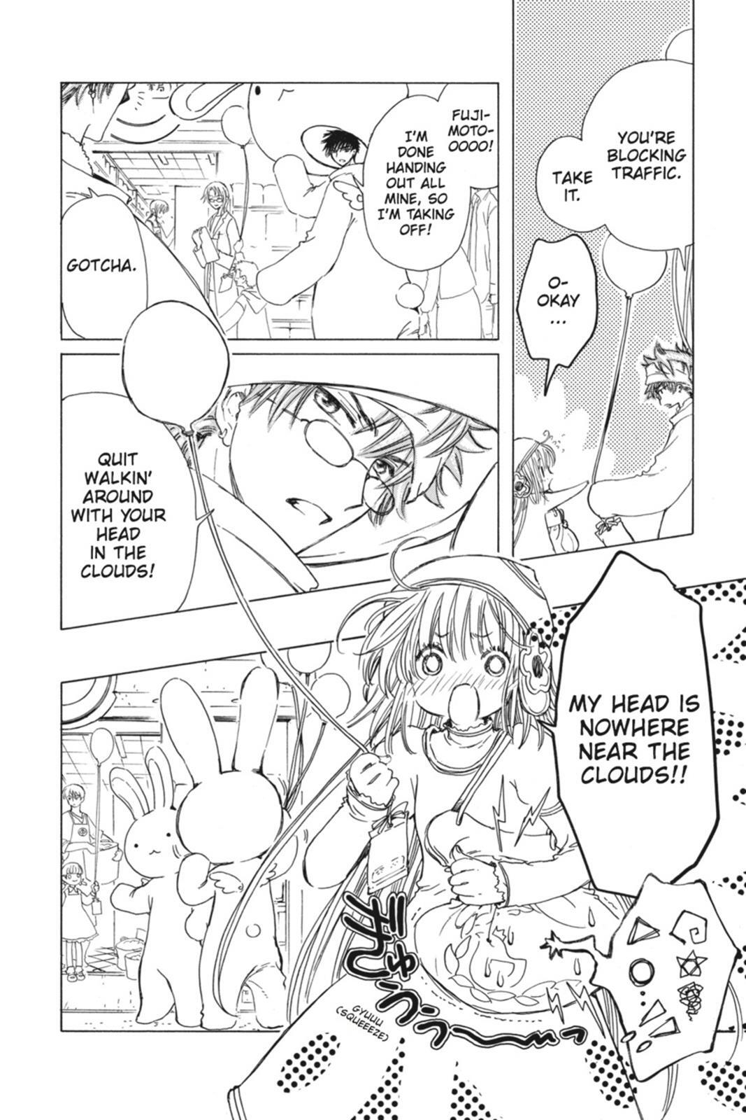Read Kobato Manga Online