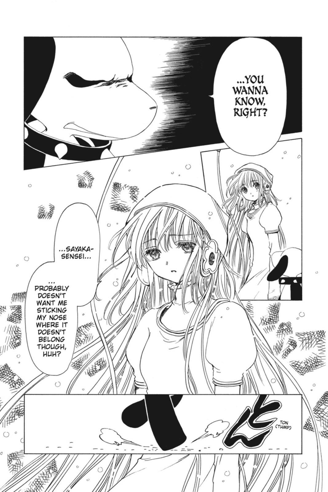 Read Kobato Manga Online
