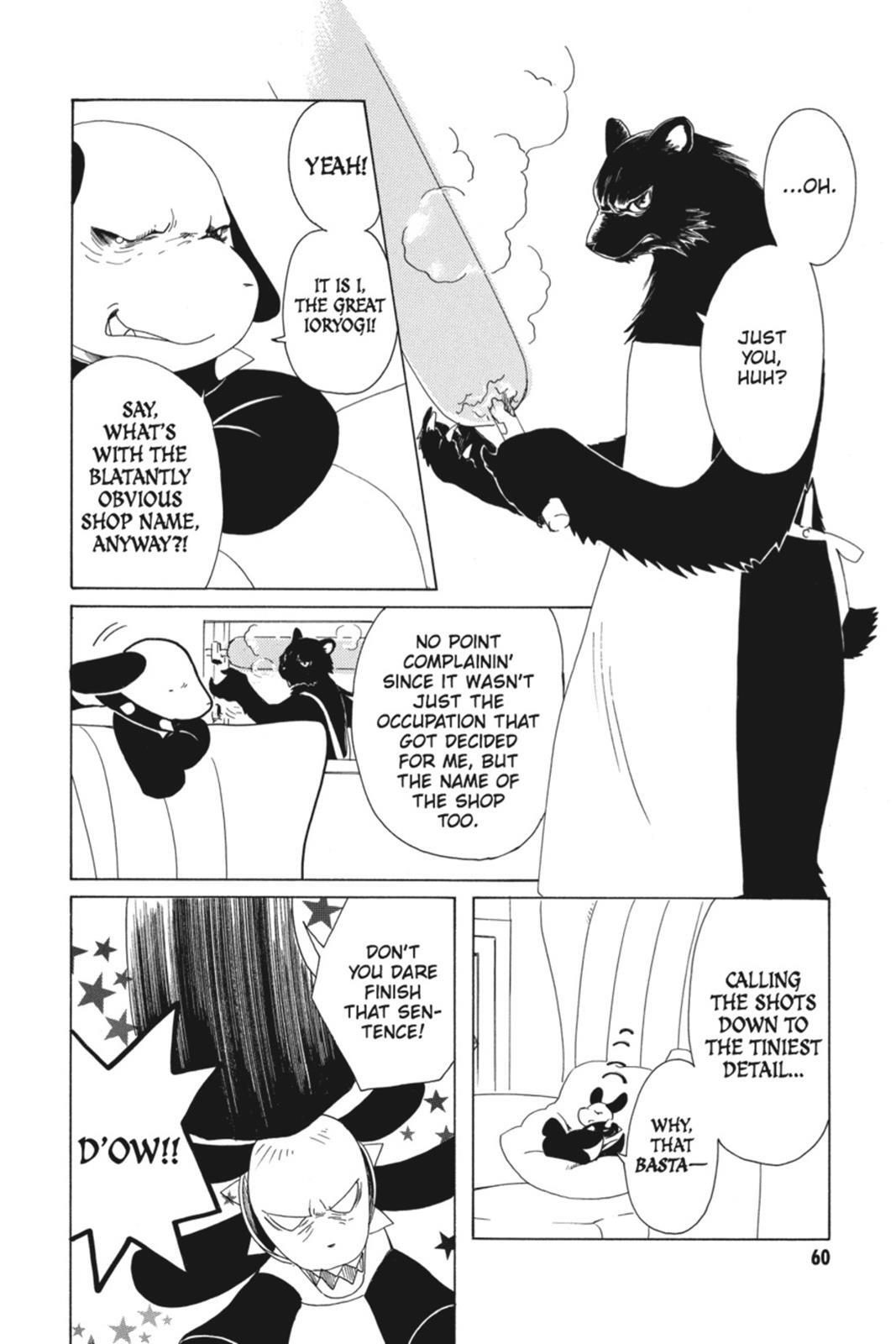 Read Kobato Manga Online