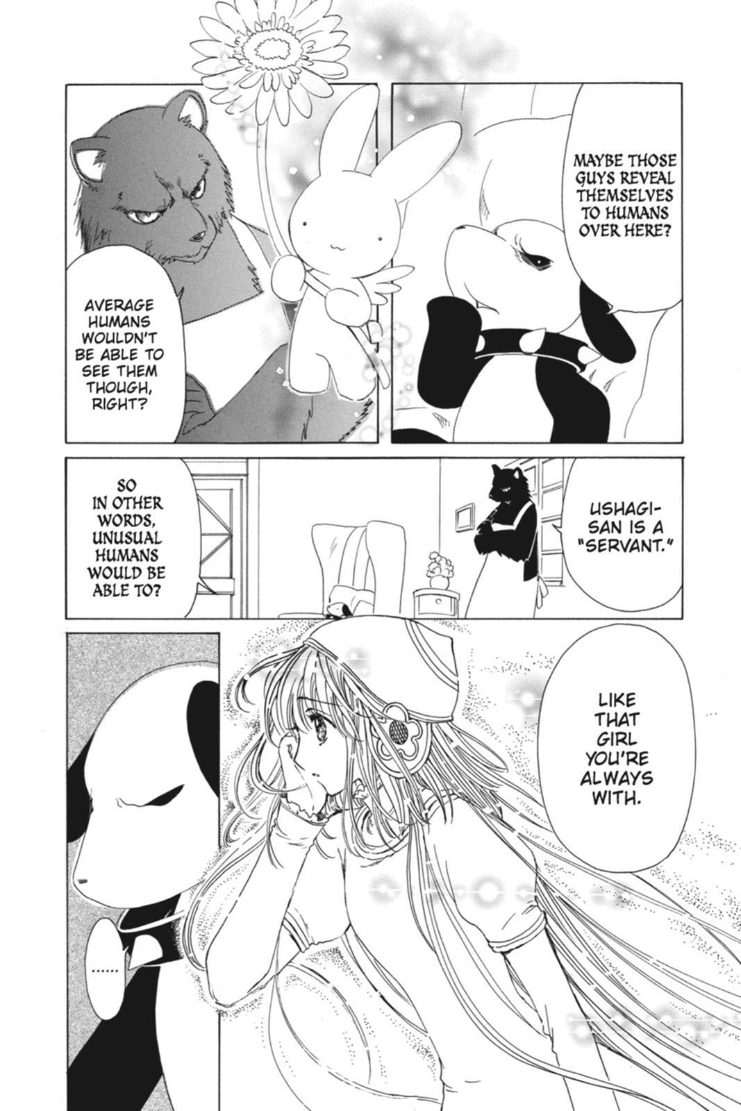 Read Kobato Manga Online