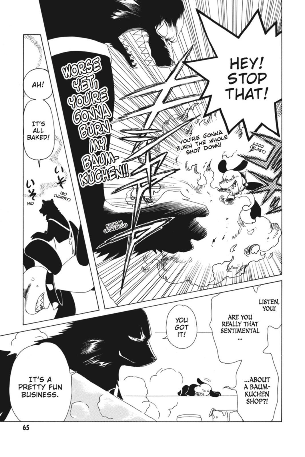 Read Kobato Manga Online