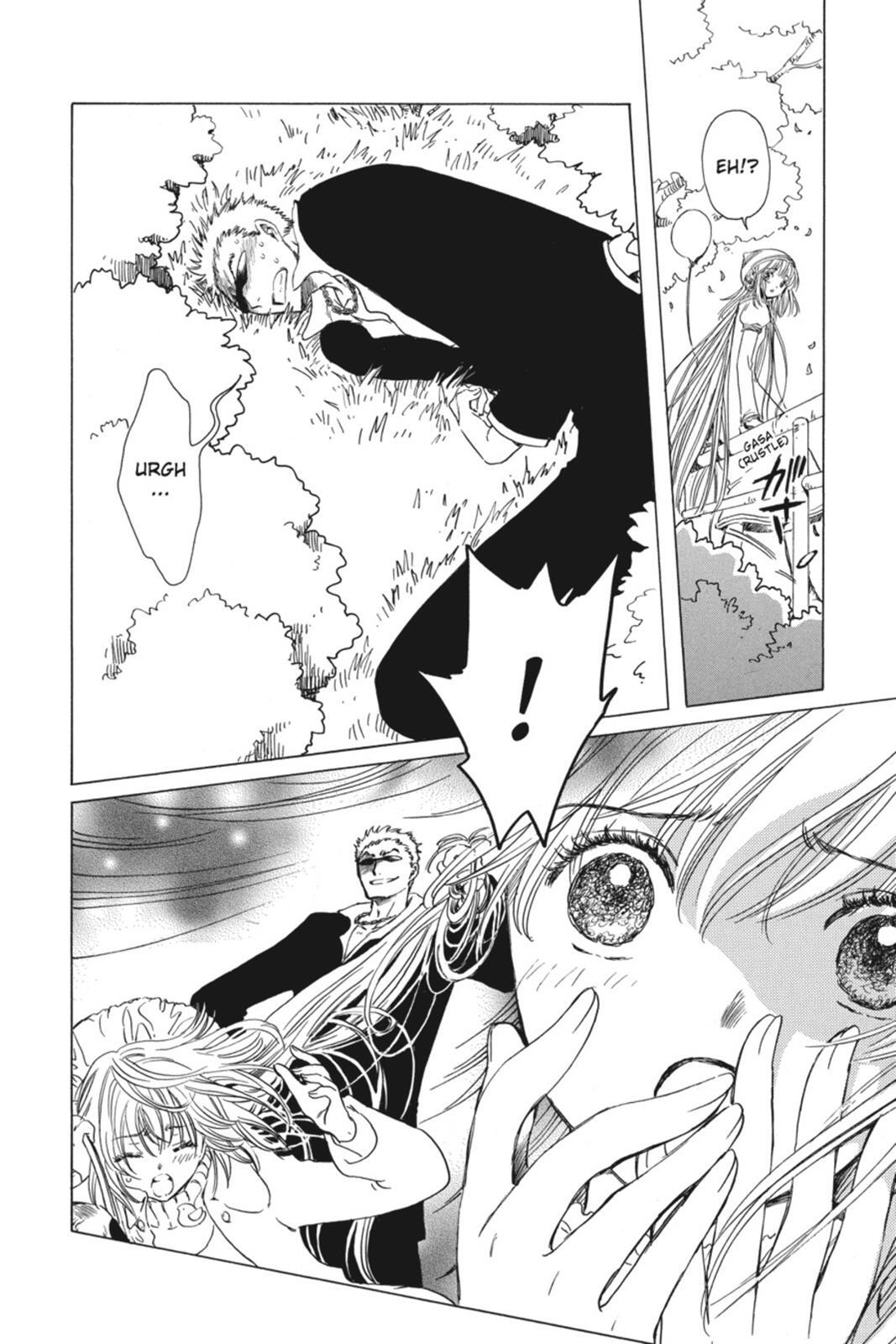 Read Kobato Manga Online