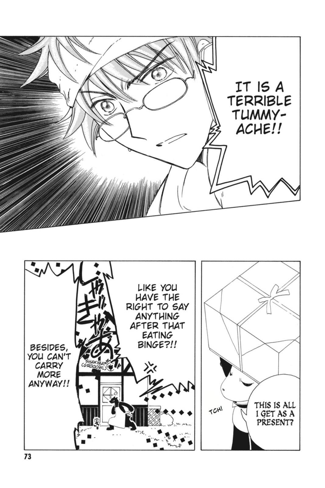 Read Kobato Manga Online