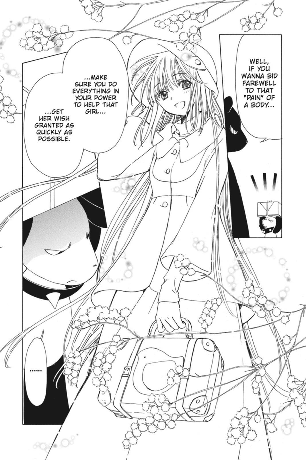 Read Kobato Manga Online