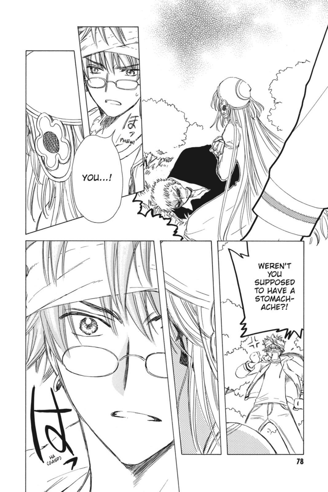 Read Kobato Manga Online