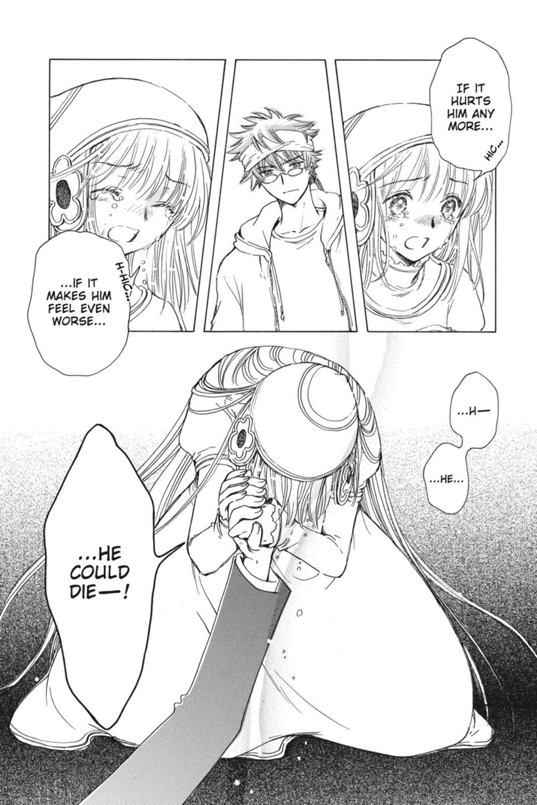 Read Kobato Manga Online