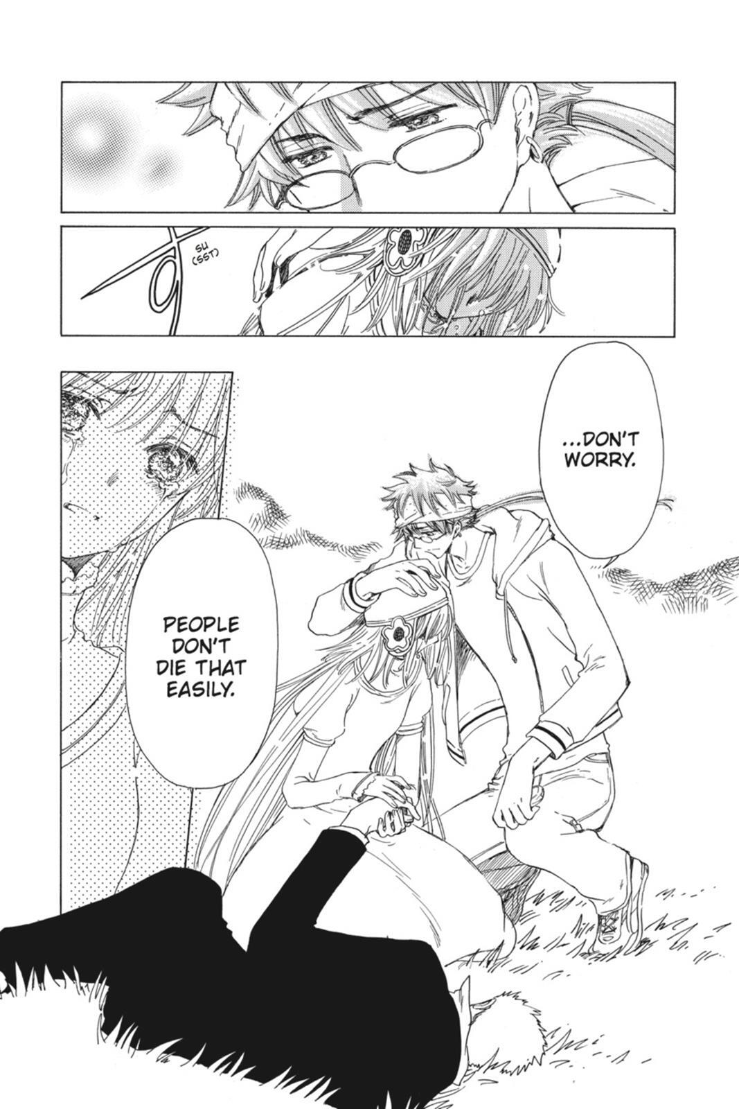 Read Kobato Manga Online