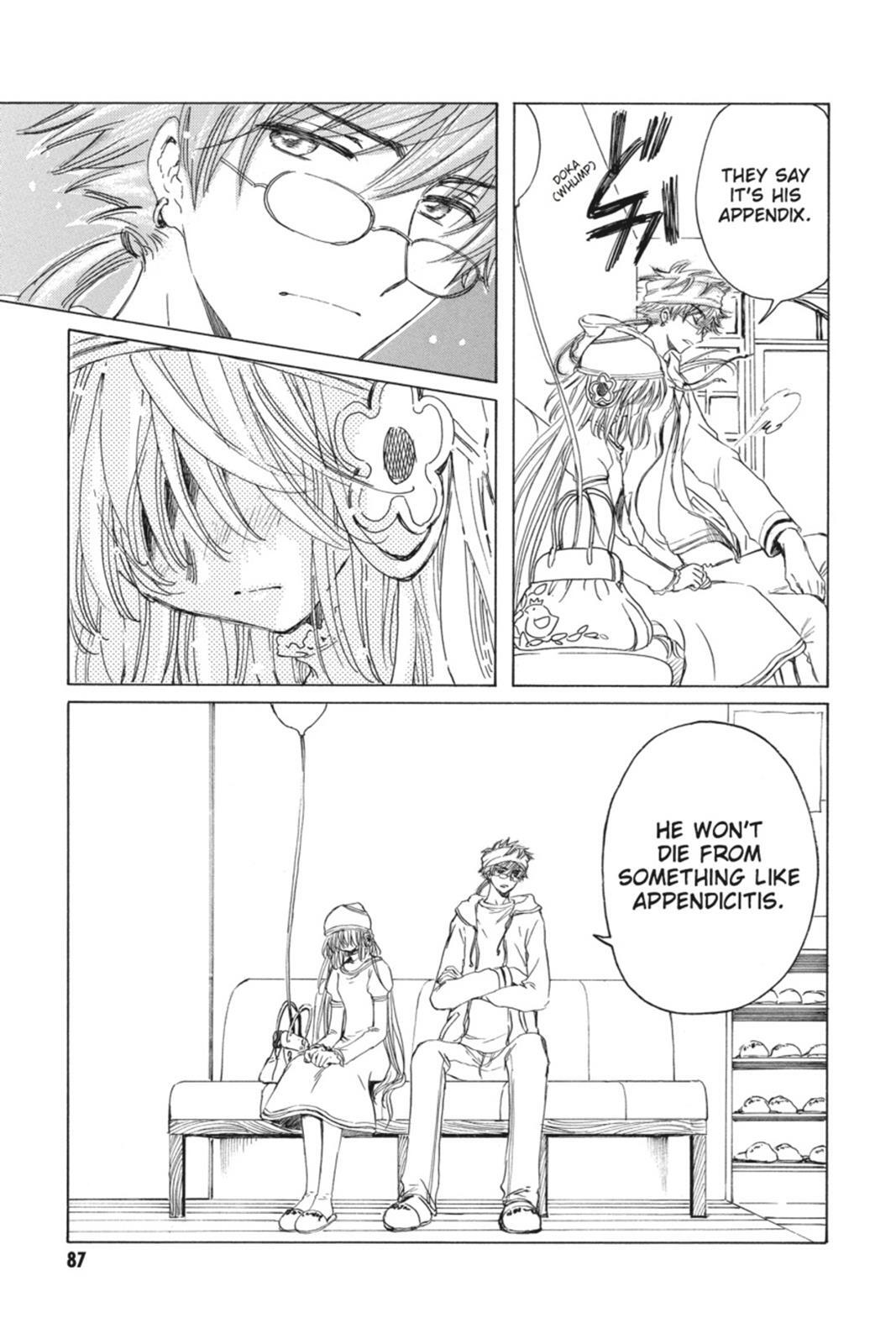Read Kobato Manga Online