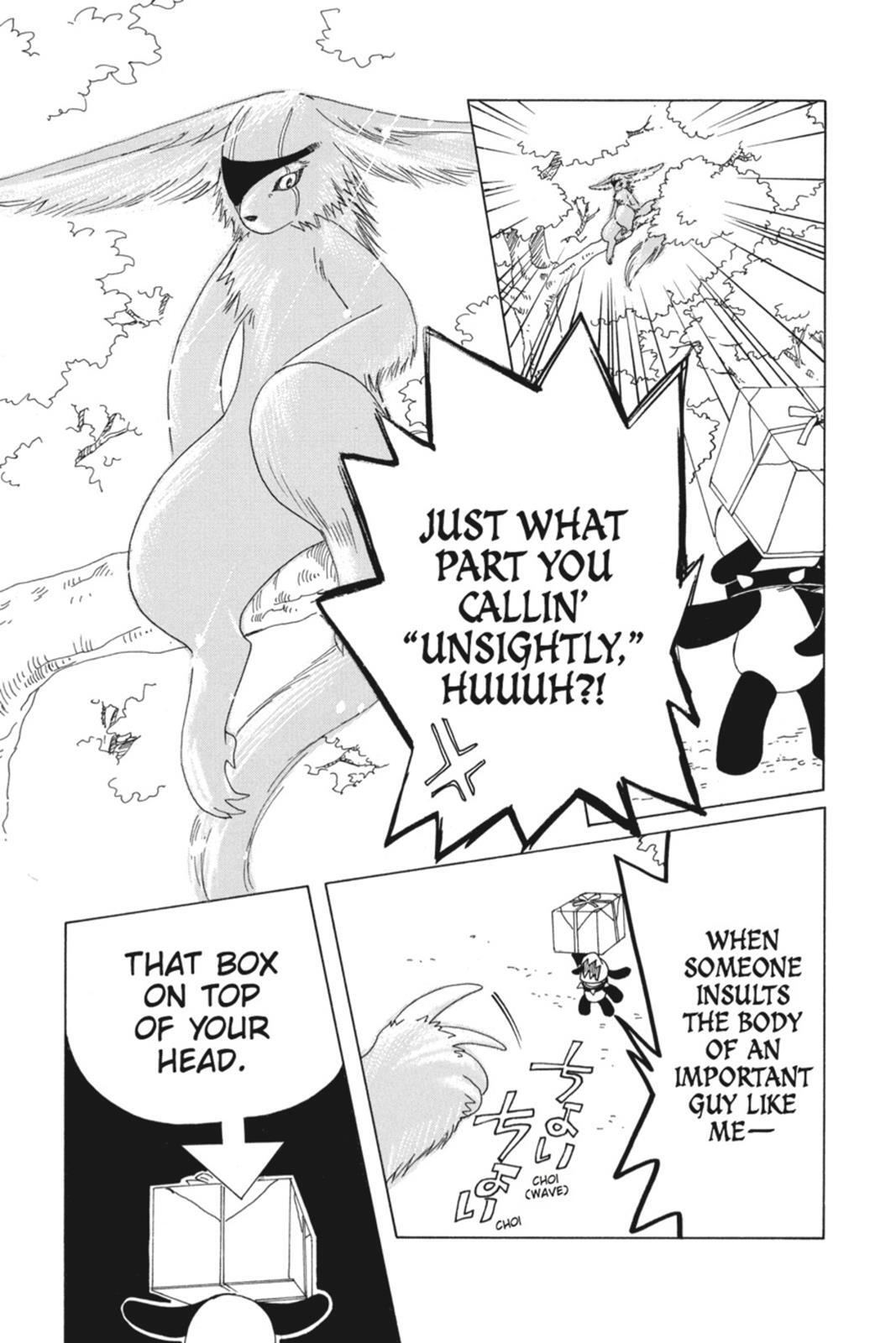 Read Kobato Manga Online