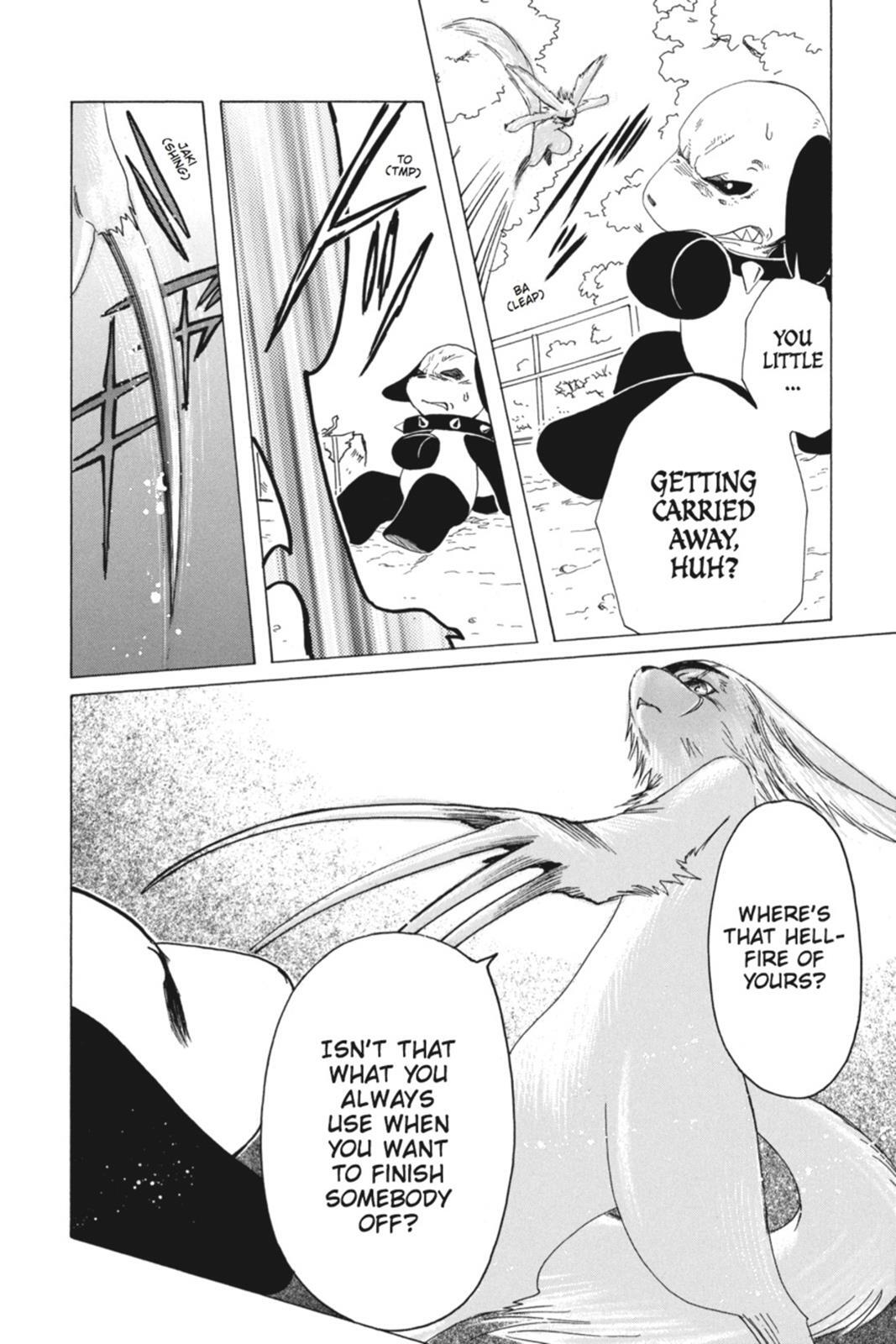 Read Kobato Manga Online