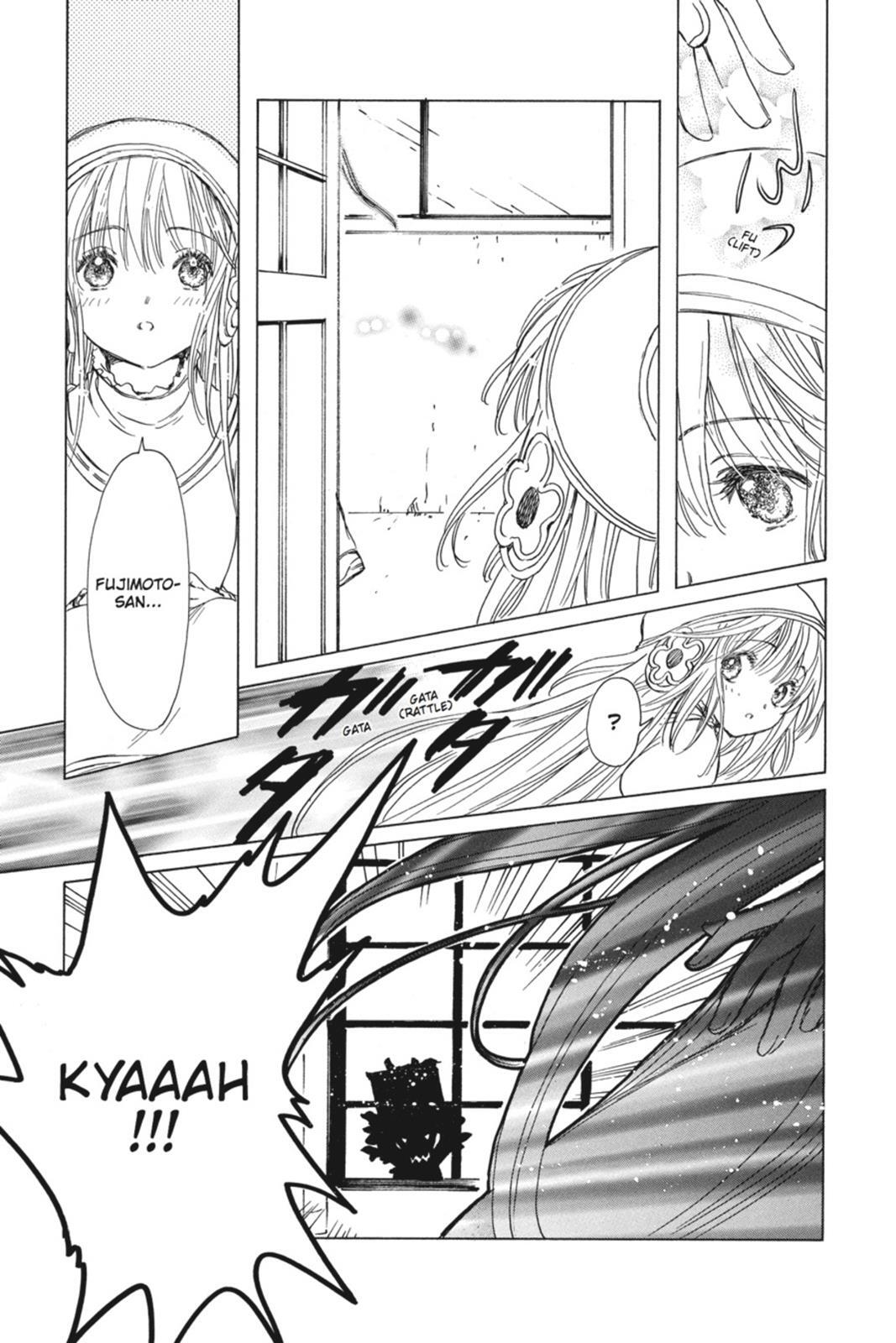Read Kobato Manga Online