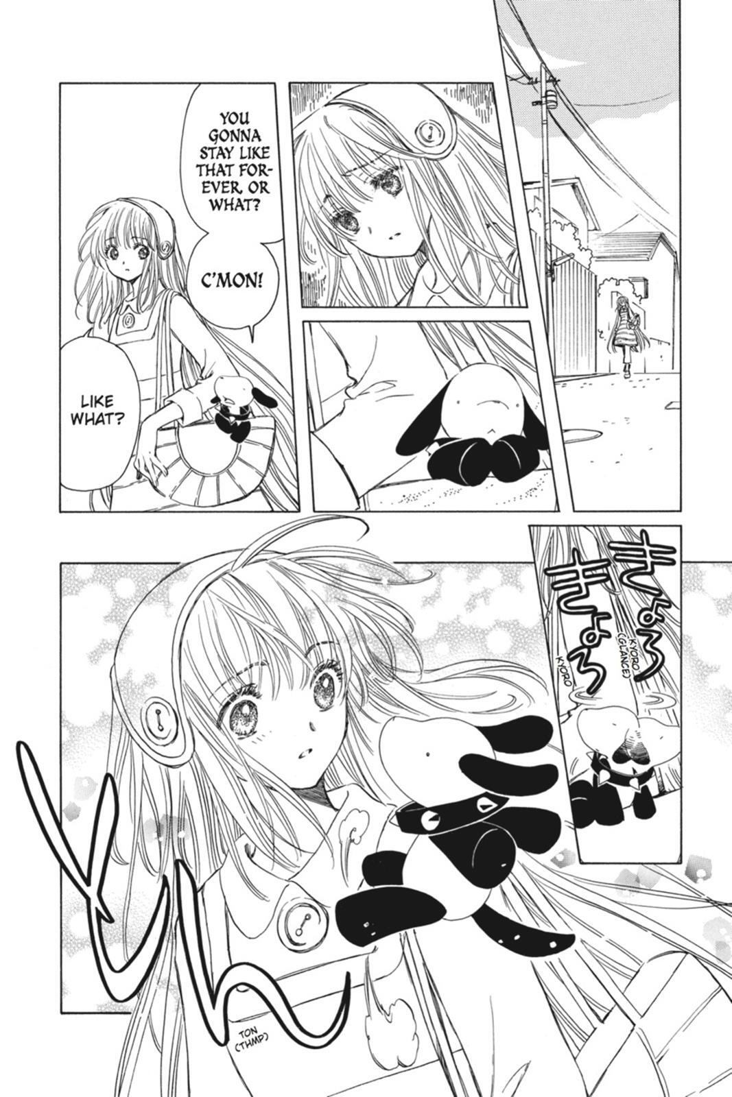 Read Kobato Manga Online