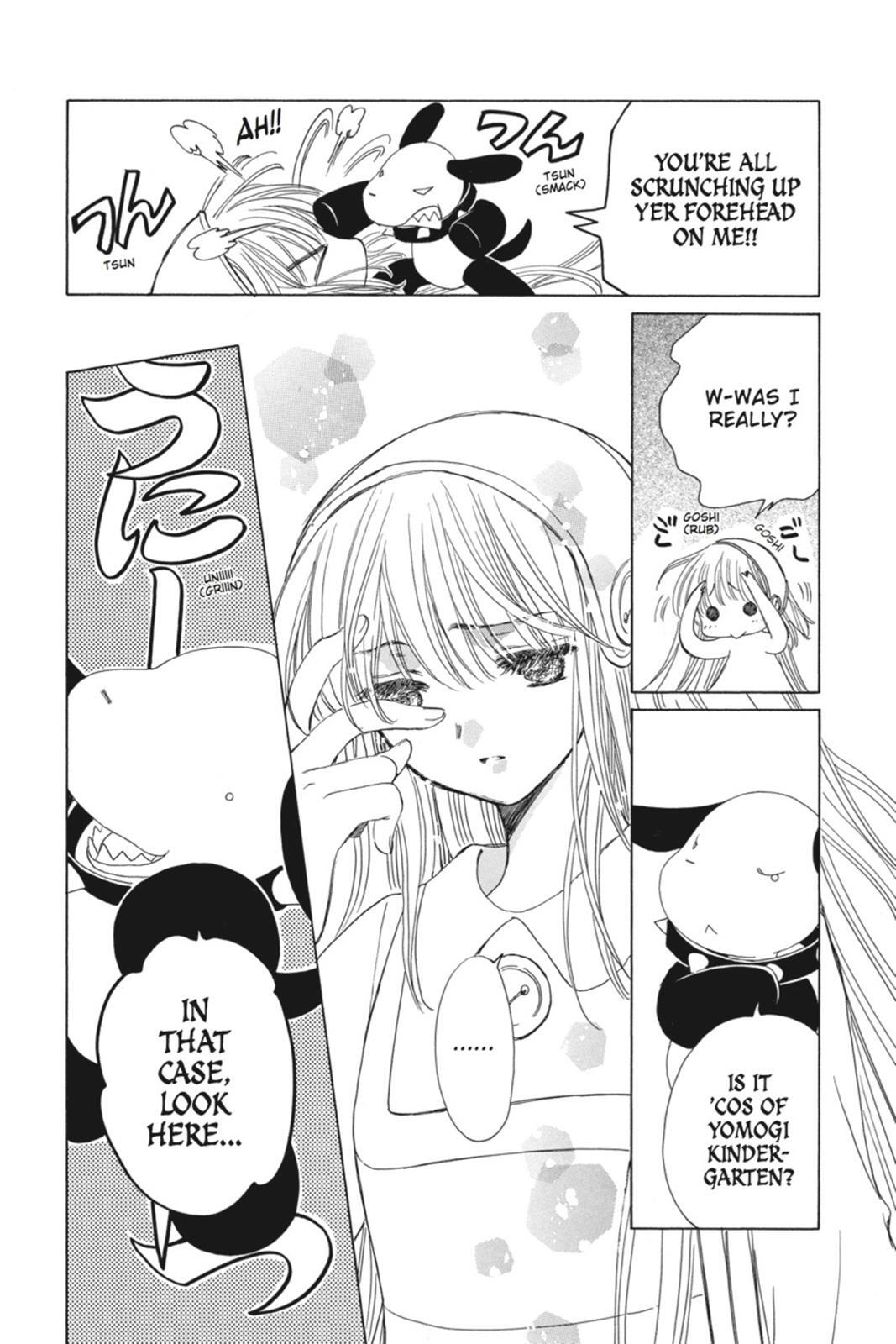 Read Kobato Manga Online