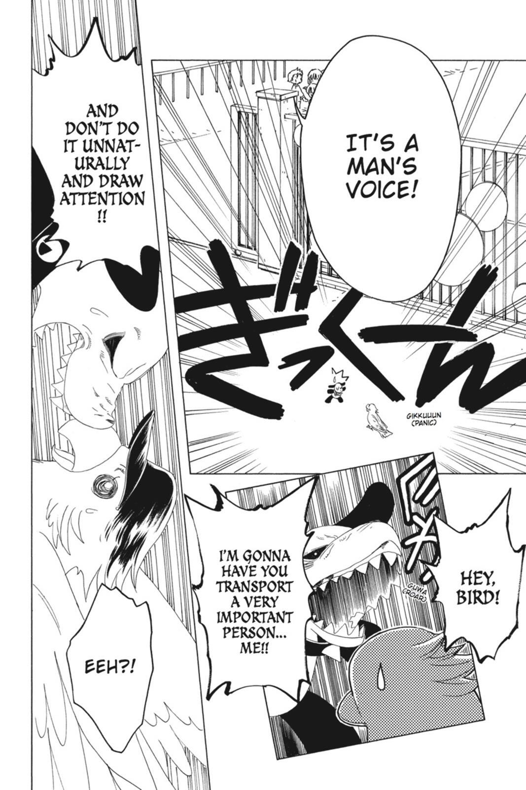 Read Kobato Manga Online