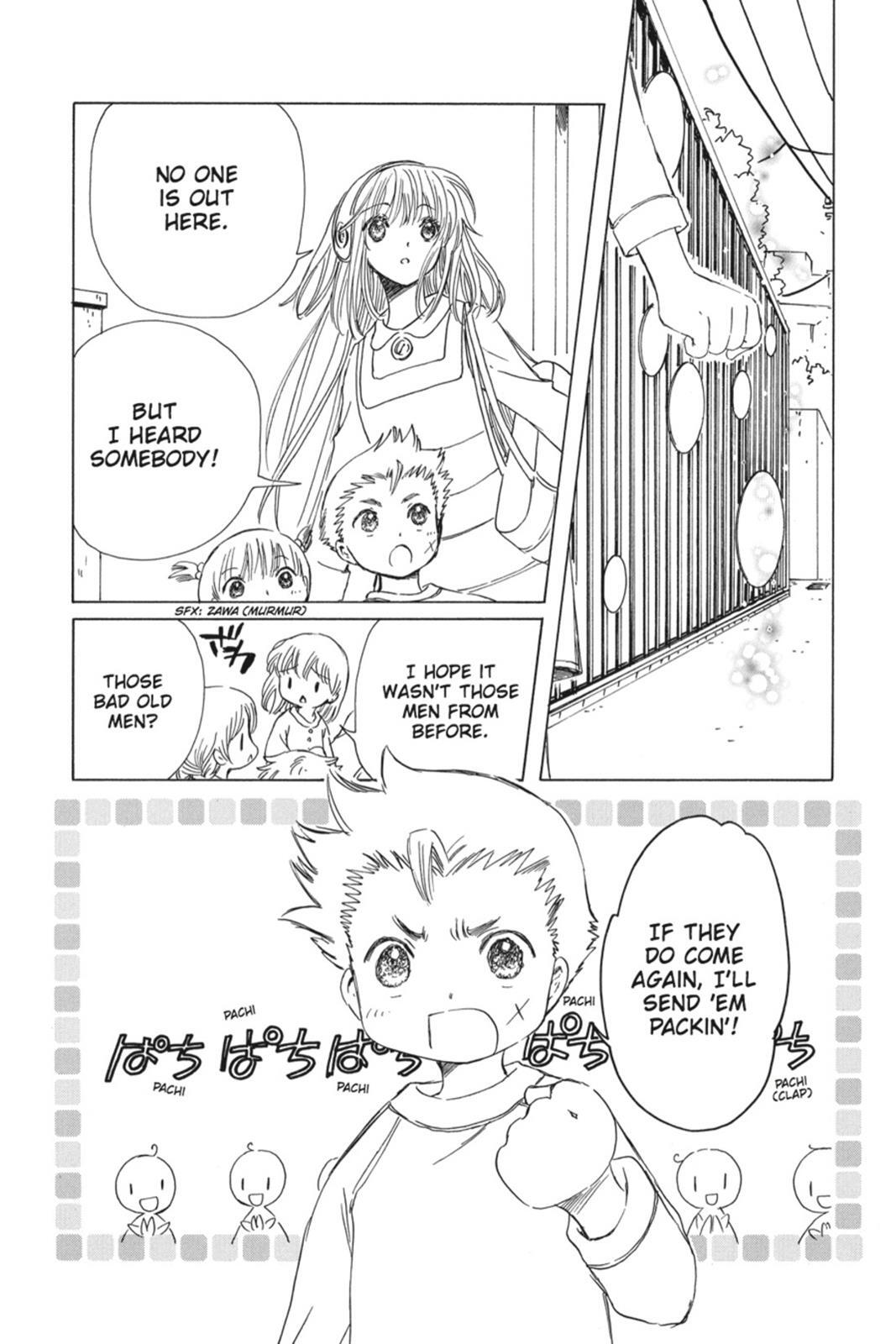 Read Kobato Manga Online