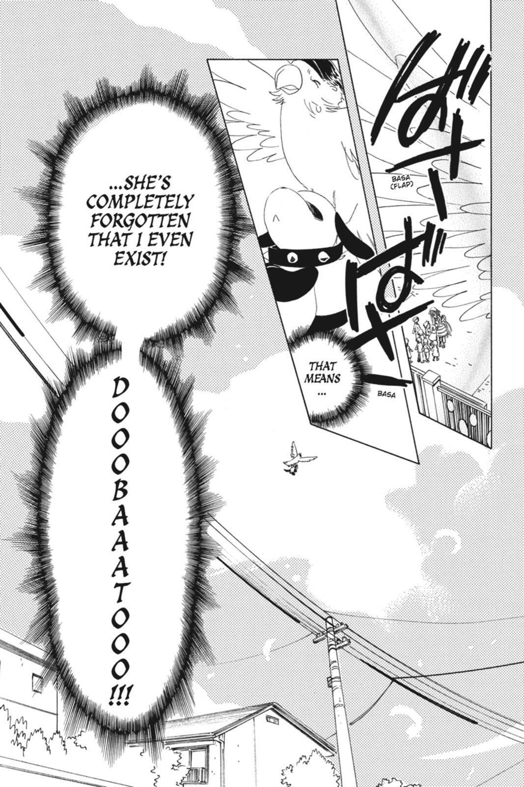 Read Kobato Manga Online